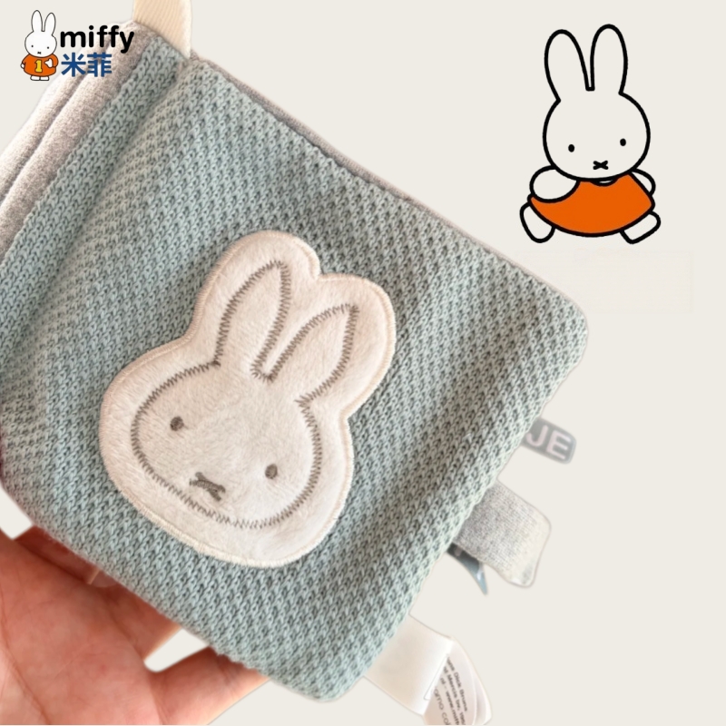 Baby Products Cream - かわいいミッフィー布絵本 12*12cm ベビー早期教育用コンフォートトイ ミッフィーシリーズ かわいい漫画ぬいぐるみ ベビー布絵本