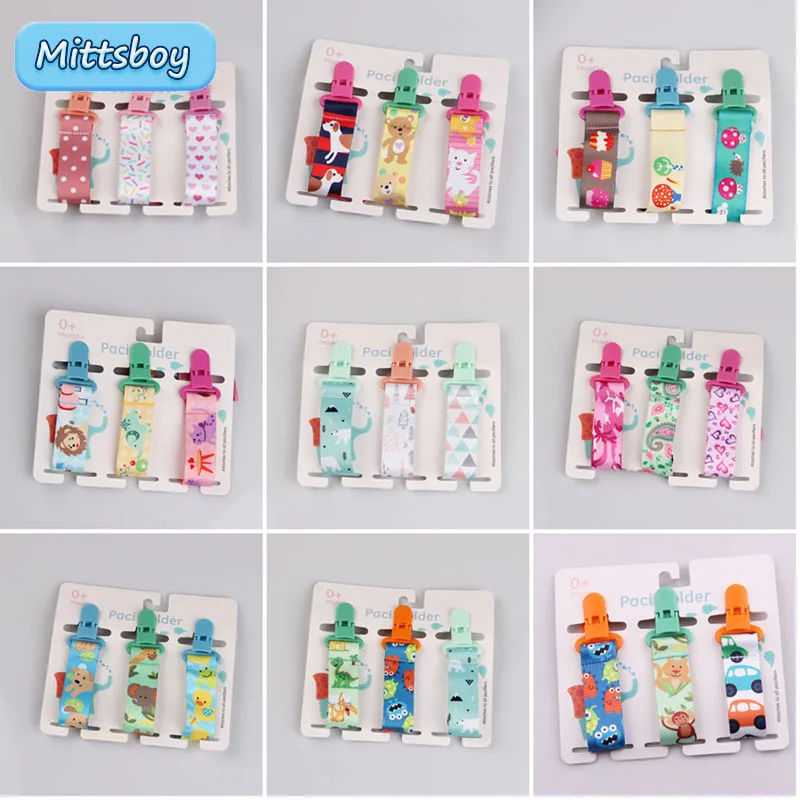 Baby Products Moisturizer - 3 ピース/ロット漫画プリントベビーおしゃぶりクリップおしゃぶりチェーンダミー乳首ホルダー DIY 看護おしゃぶりホルダー新生児授乳ギフト