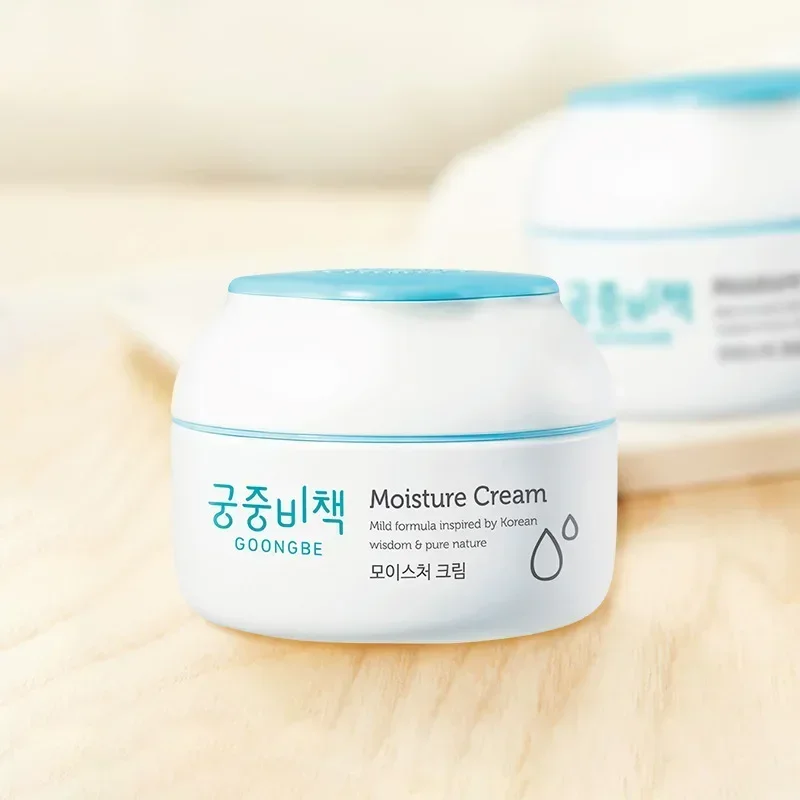 Baby Products Cream - 本物の韓国スキンケアブランド「グンベ」のフェイスクリーム製品、フェイスケア、美容、高品質、保湿、ナチュラリズムビューティー