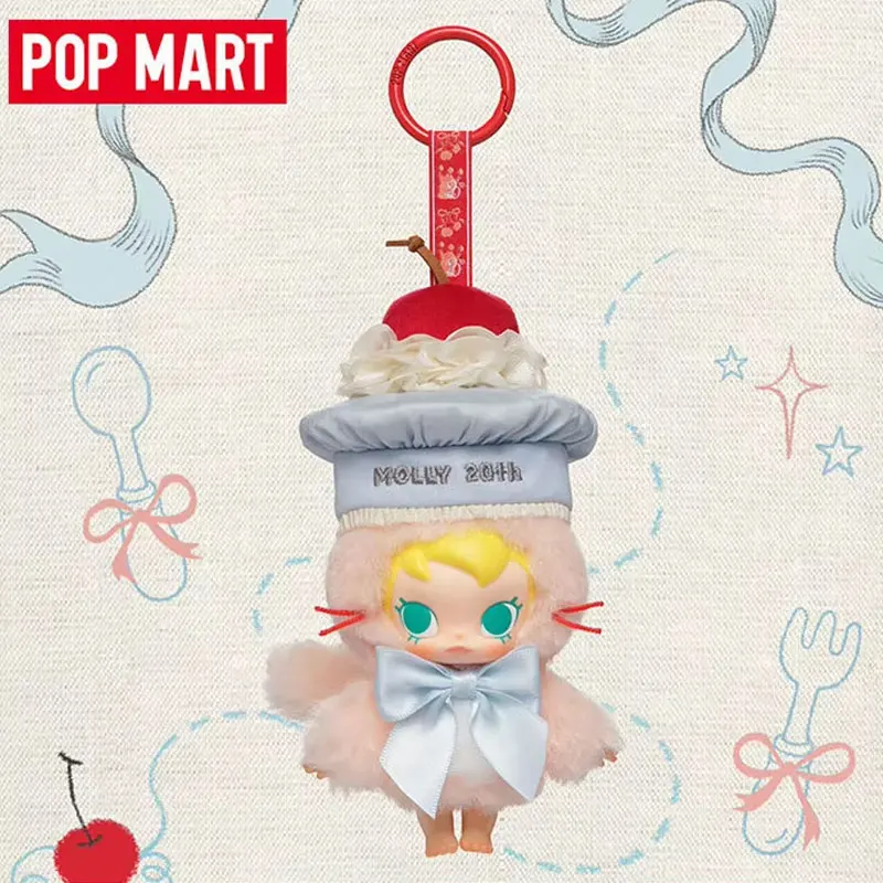 POPMART ベイビーモリー 20周年記念 ビニールプラッ - Baby Products Gift Pack のレビューと価格