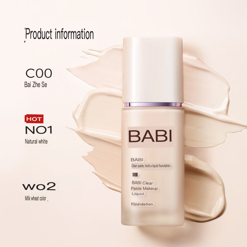 BABIファンデーションは透明感があり、潤いを与え、長時間持 - Baby Products Cream のレビューと価格