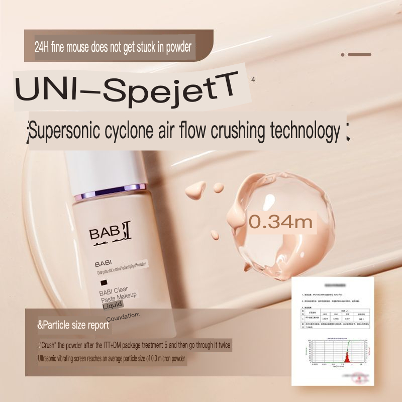 BABIファンデーションは透明感があり、潤いを与え、長時間持 - Baby Products Cream のレビューと価格