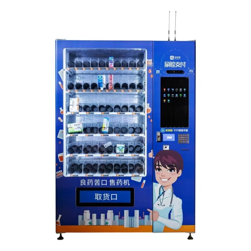 カスタマイズ可能な24時間薬局自動販売機、医薬品・マスクディ - Baby Products Vending Machine のレビューと価格