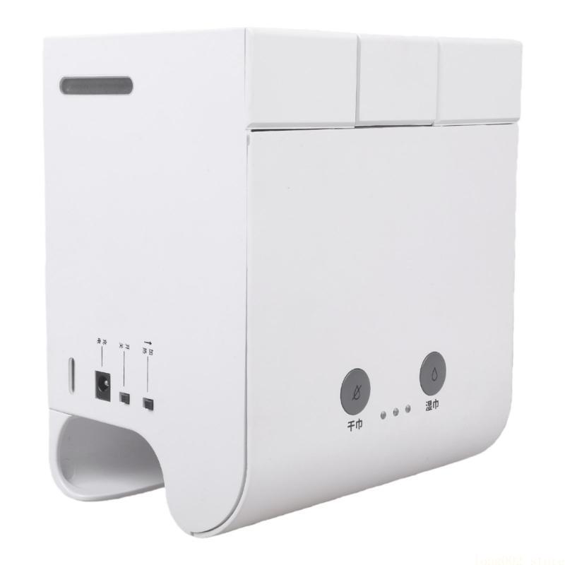 D0AB モダンなベビーワイプウォーマー 車用および家庭用  - Baby Wipe Warmer のレビューと価格