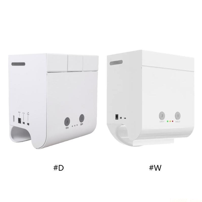 D0AB モダンなベビーワイプウォーマー 車用および家庭用  - Baby Wipe Warmer のレビューと価格