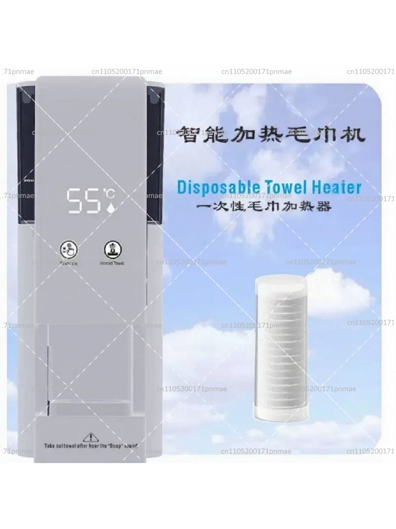 スマートタオルウォーマー多機能ウェットティッシュヒーター一定 - Baby Wipe Warmer のレビューと価格