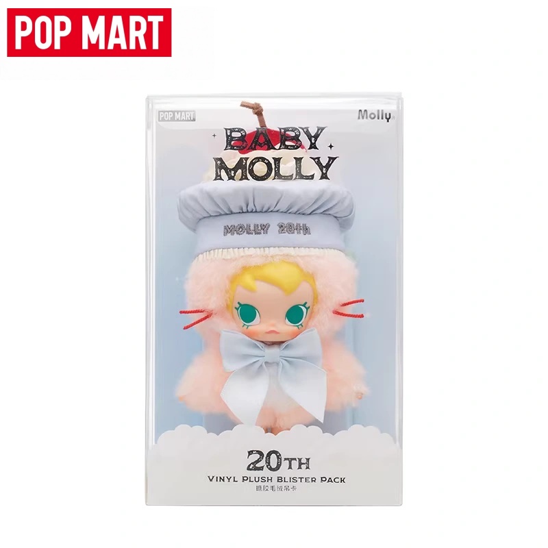 POPMART ベビーモリー 20周年記念 ビニールプラッシ - Baby Products Gift Pack のレビューと価格