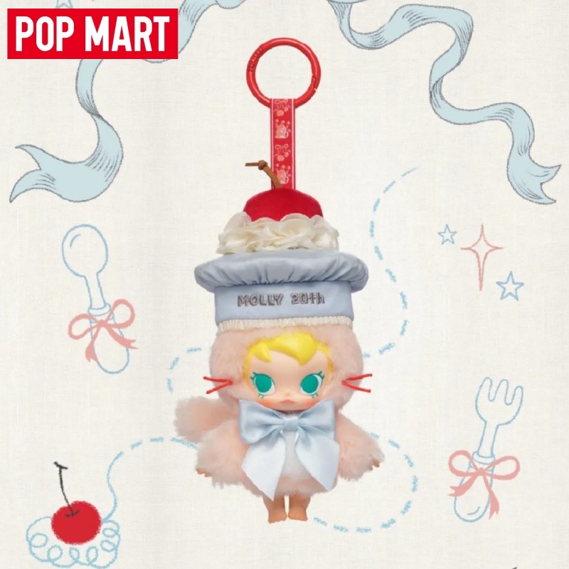 POPMART ベビーモリー 20周年記念 ビニールプラッシ - Baby Products Gift Pack のレビューと価格