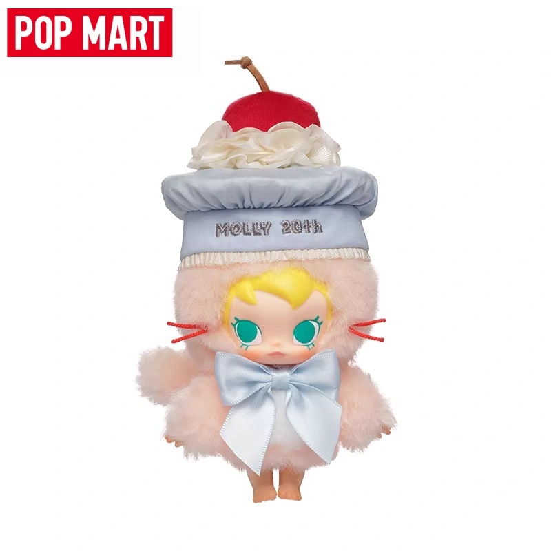 POPMART ベビーモリー 20周年記念 ビニールプラッシ - Baby Products Gift Pack のレビューと価格